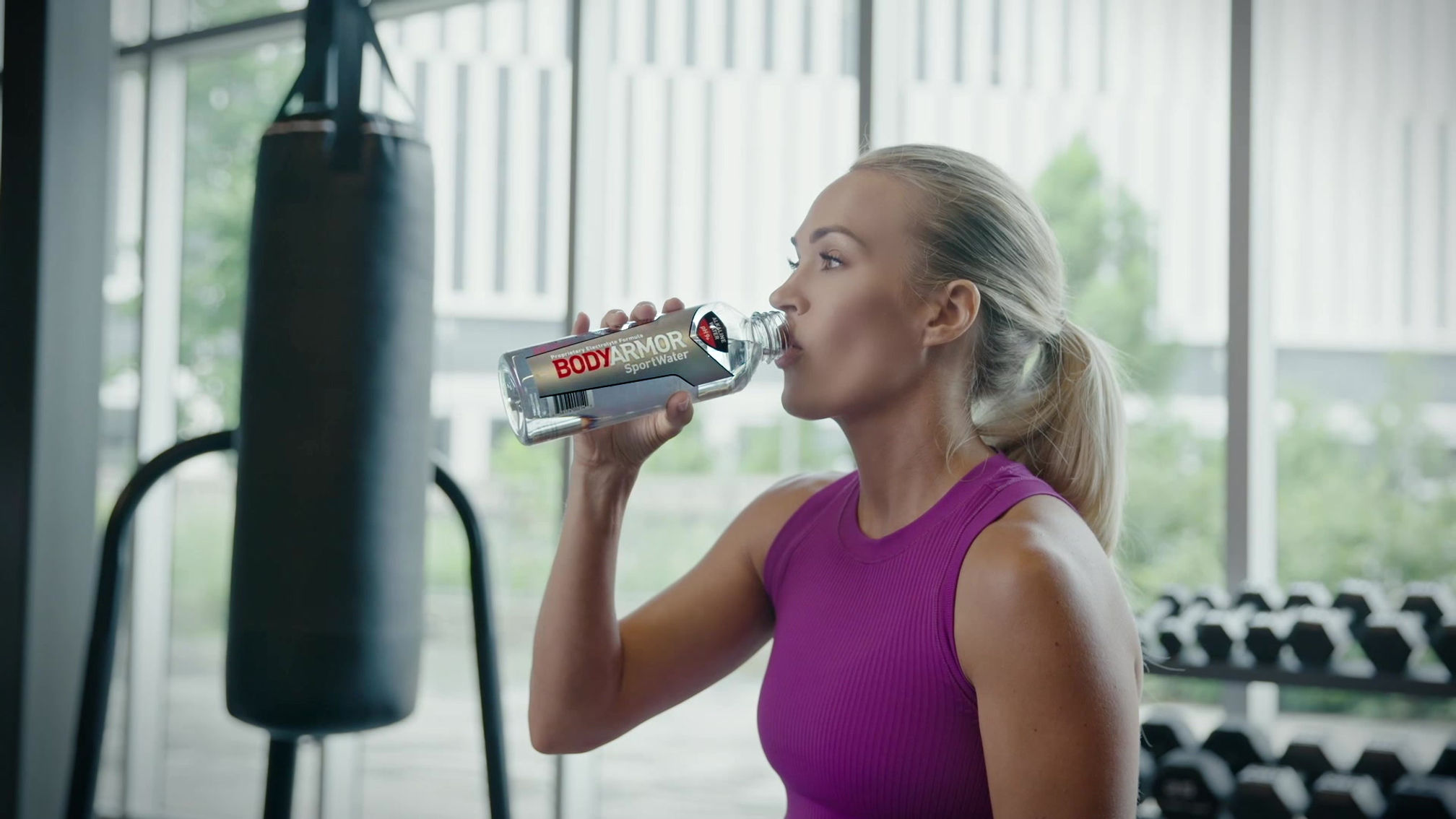 BodyArmor Sports Water - Carrie Underwood